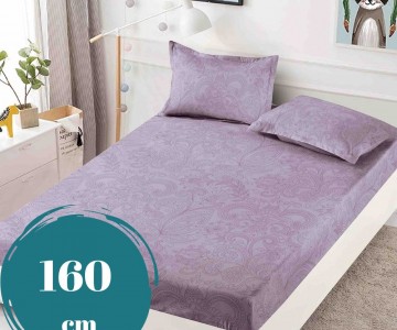 Huse finet pat 160x200cm