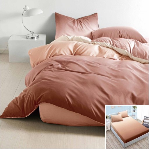 Lenjerie de pat, 2 persoane, bumbac satinat, 4 piese, cu elastic, maro , degrade , LS4017