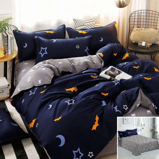 Lenjerie de pat, 2 persoane, bumbac satinat, 4 piese, cu imprimeu, LSN4404