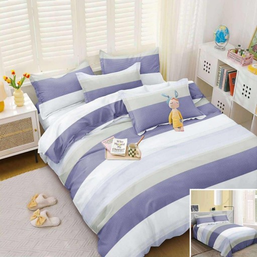 Lenjerie de pat, 2 persoane, bumbac satinat, 4 piese, cu imprimeu, LSN4671