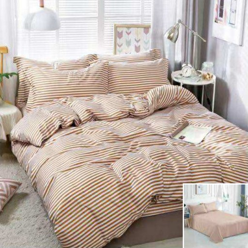 Lenjerie de pat, 2 persoane, bumbac satinat, 4 piese, cu imprimeu, LSN4650