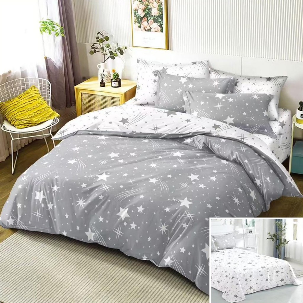 Lenjerie de pat, 2 persoane, bumbac satinat, 4 piese, cu imprimeu, LSN4605