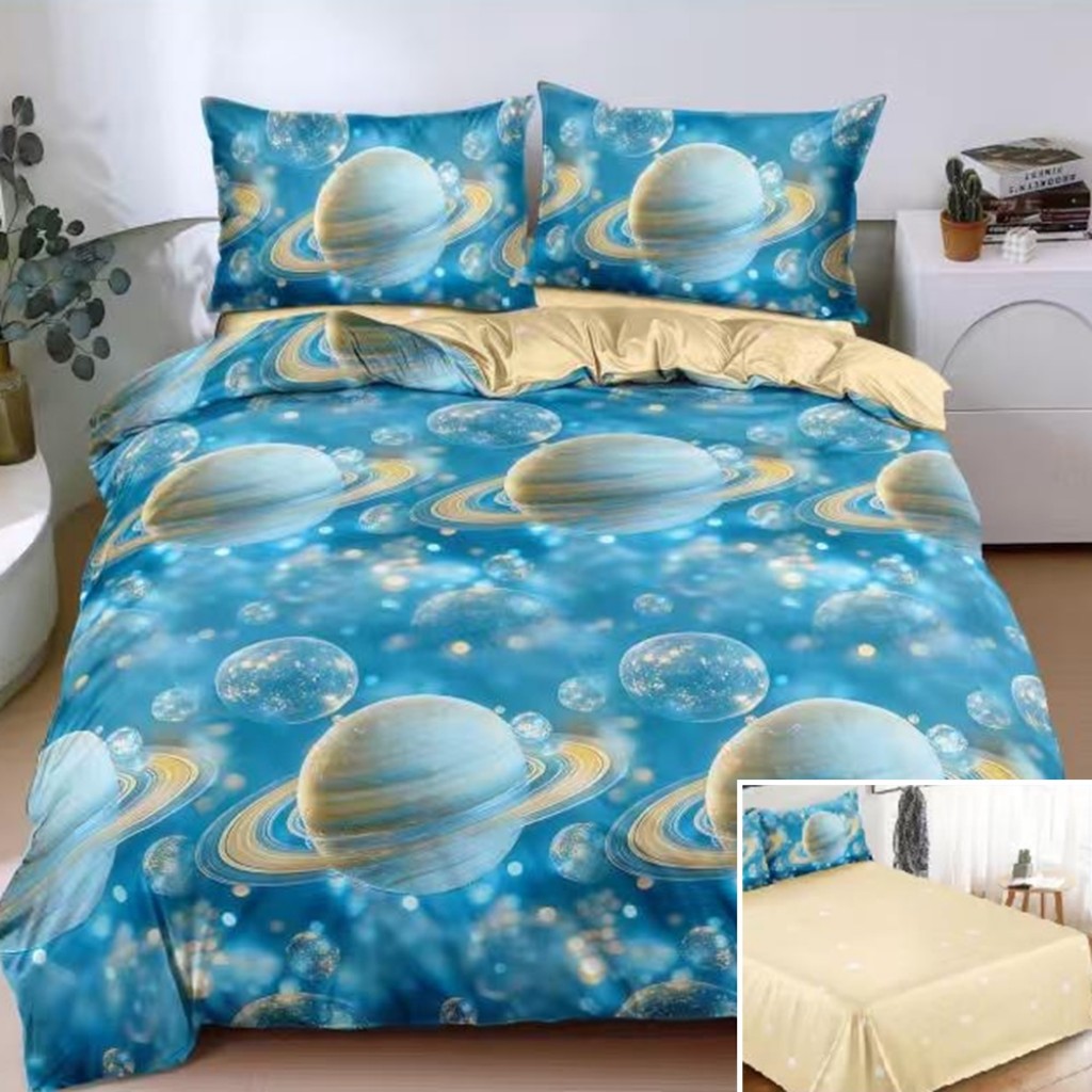 Lenjerie de pat, 2 persoane, bumbac satinat, 4 piese, cu imprimeu, LSN4719