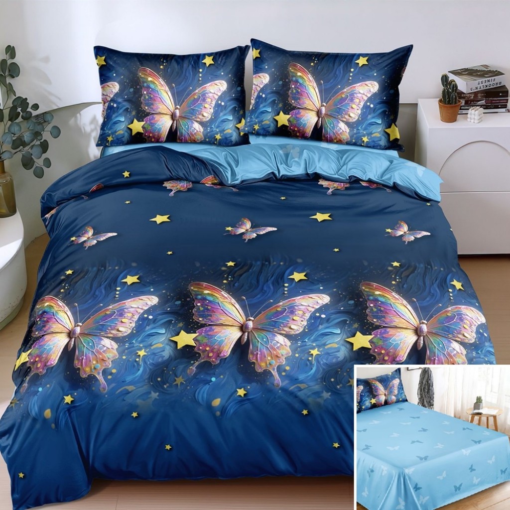 Lenjerie de pat, 2 persoane, bumbac satinat, 4 piese, cu imprimeu, LSN4729