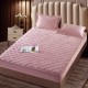 Husă de pat, Topper, 2 persoane, catifea, 140x200cm, 3 piese, cu elastic, roz , HPT407