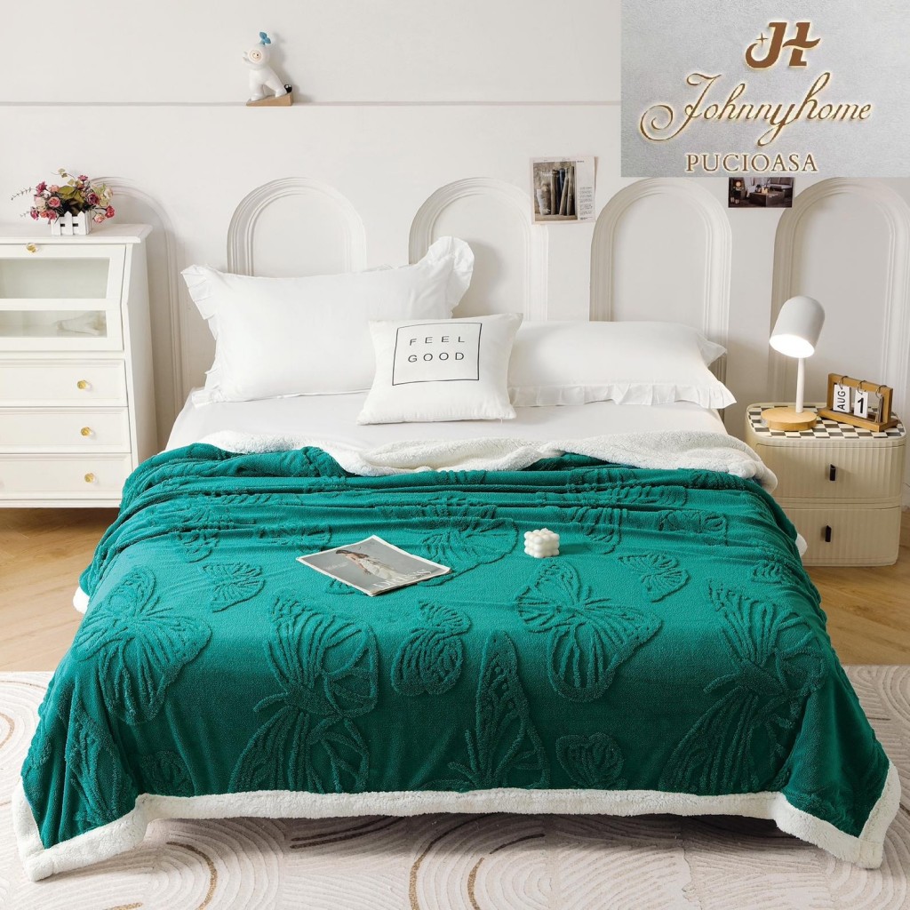 Pătură Cocolino, cu blăniță, imprimeu 3D fluturi, 200x230cm, uni , verde închis, PCB333