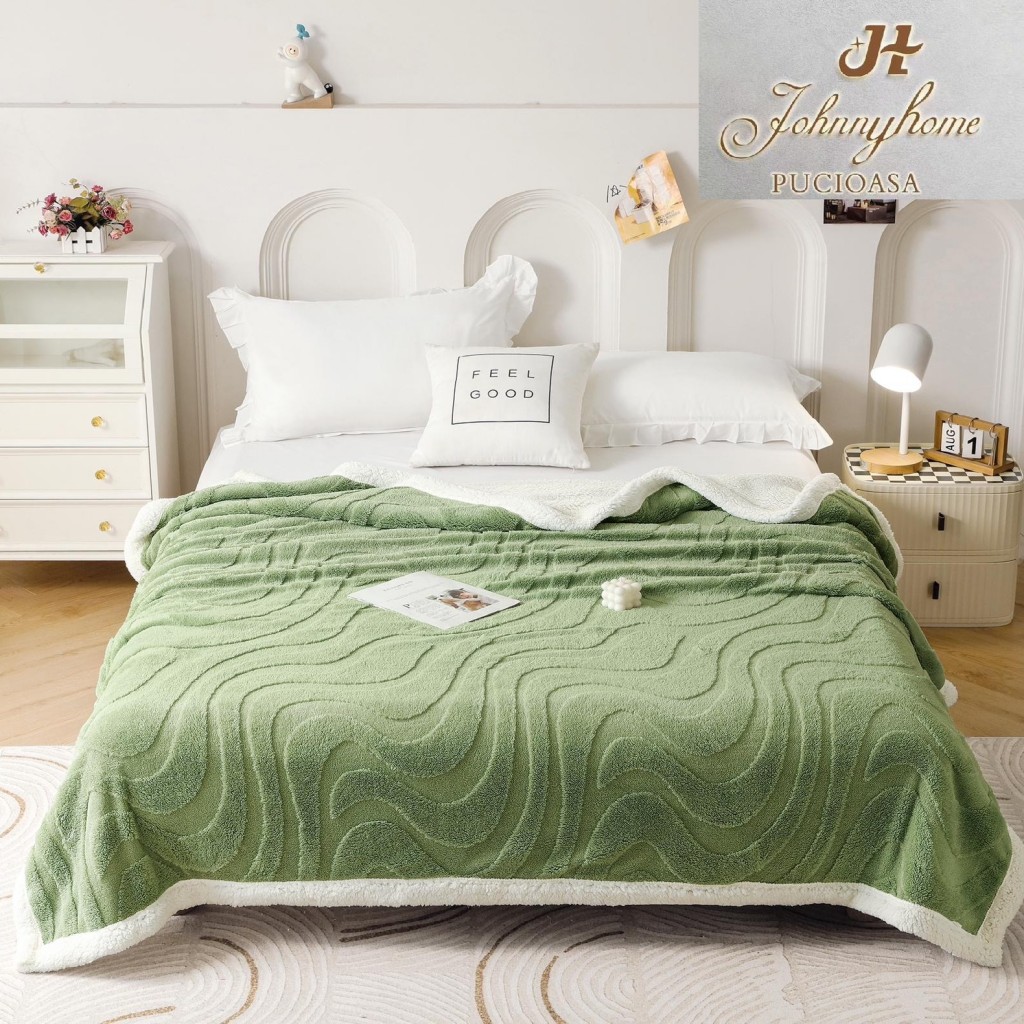 Pătură Cocolino, cu blăniță, imprimeu 3D linii ondulate, 200x230cm, uni , verde deschis , PCB406