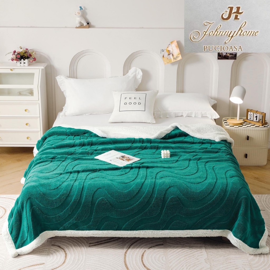 Pătură Cocolino, cu blăniță, imprimeu 3D linii ondulate, 200x230cm, uni , verde închis, PCB407