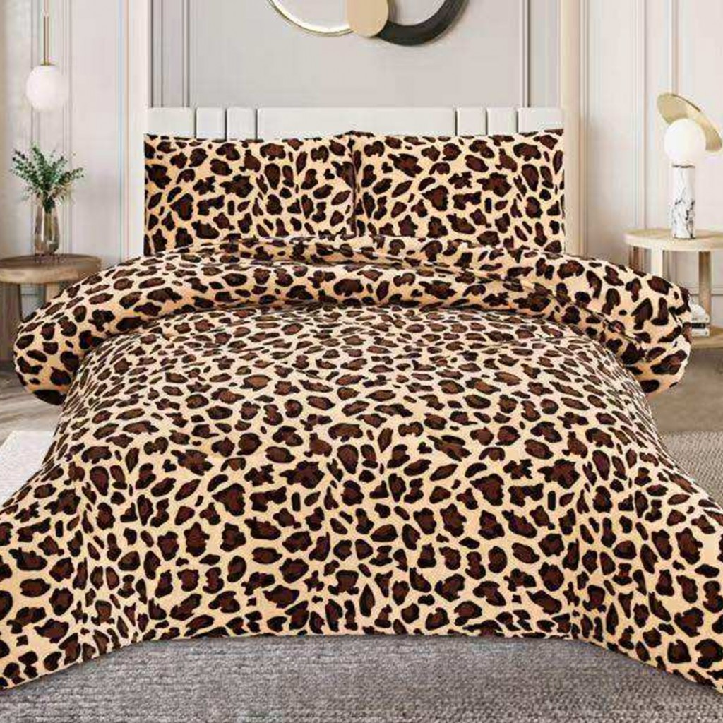 Pilotă Matlasată Cocolino, set 3 piese, 200x230cm, culori crem maro, animal print, PILN107 Pilotă Matlasată Cocolino, set 3 piese, 200x230cm, culori crem maro, animal print, PILN107